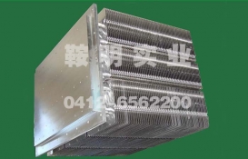 Flameproof heat pipe radiator